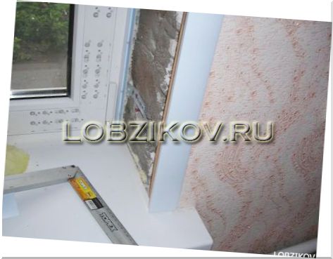 Установка пластиковых откосов