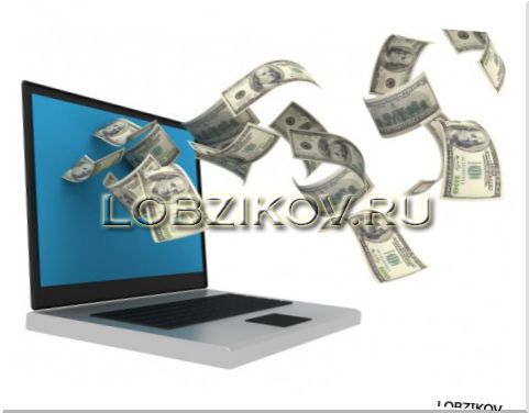 Куда безопаснее инвестировать средства?