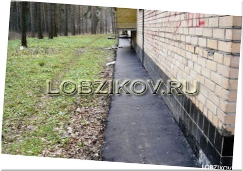 Асфальтобетонная отмостка
