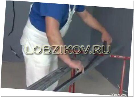 Монтаж подвесного потолка из гипсокартона