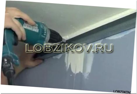 Монтаж подвесного потолка из гипсокартона