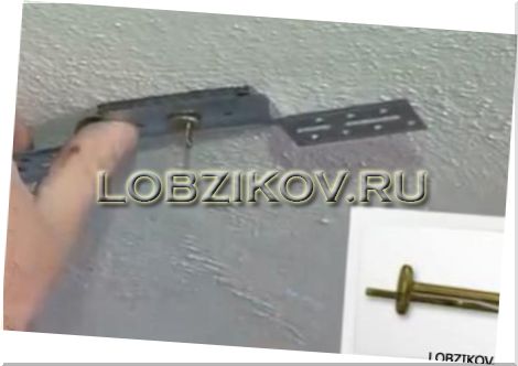 Монтаж подвесного потолка из гипсокартона