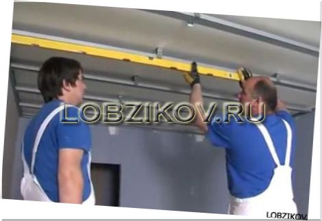 Монтаж подвесного потолка из гипсокартона