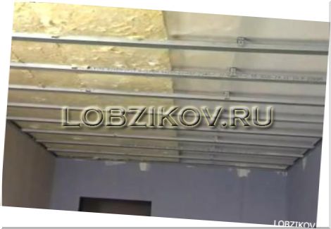 Монтаж подвесного потолка из гипсокартона