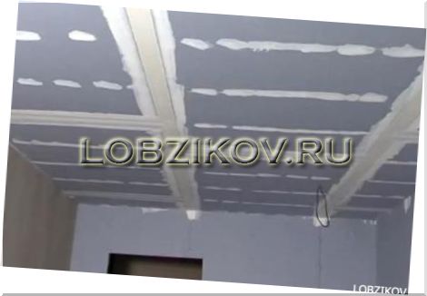 Монтаж подвесного потолка из гипсокартона