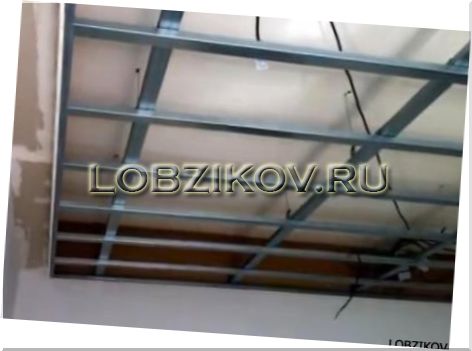 Монтаж подвесного потолка из гипсокартона