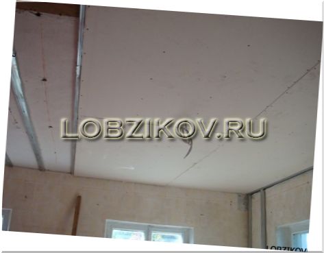 Монтаж подвесного потолка из гипсокартона