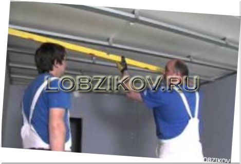 Монтаж подвесного потолка из гипсокартона