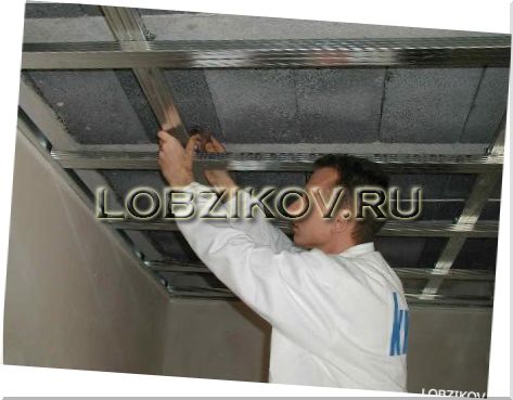 Монтаж подвесного потолка из гипсокартона