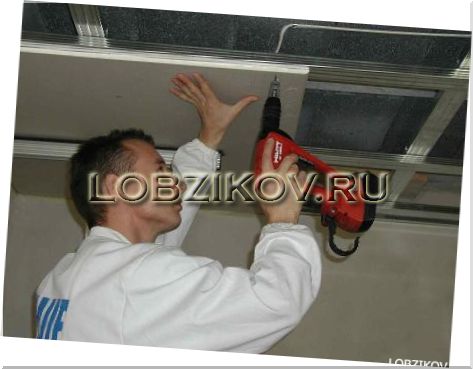 Монтаж подвесного потолка из гипсокартона