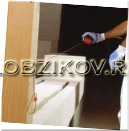 Порядовки