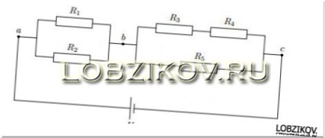 правила смешанного соединения