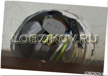 Ремонт осветительной проводки