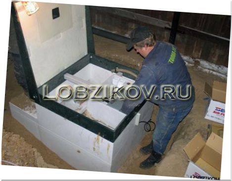 септик топас