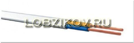 типы проводов, виды проводов