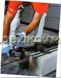 Укладка арматуры