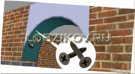 арка из гипсокартона своими руками