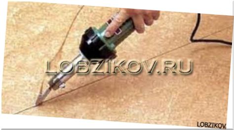 Горячая сварка линолиума
