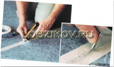 Холодная сварка линолиума