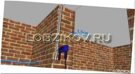 как сделать арку из гипсокартона