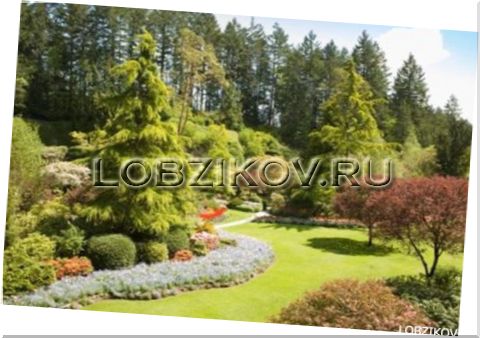 ландшафтный стиль