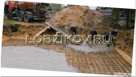 Монолитный фундамент
