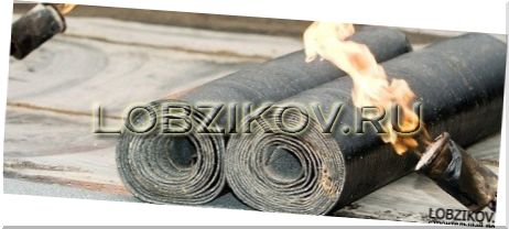 Покрываем крышу рубероидом