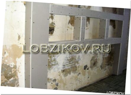 Полки из гипсокартона до того, как приступили к отделочным работам