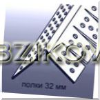 Прямой арочный угол для защиты