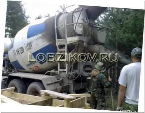 С чего начинать заливать фундамент?
