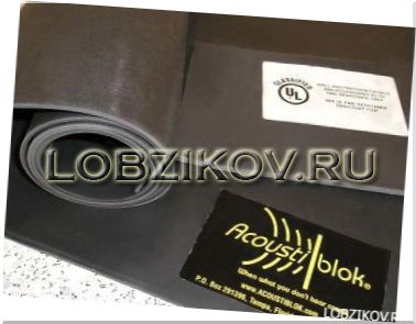 Шумоизолирующие мембраны Акустикблок