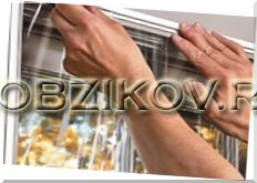 Теплоизоляционные пленки и утеплители ПВХ