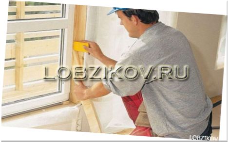 Теплоизоляционные пленки и утеплители ПВХ