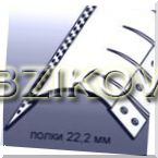 Угол 0903 для соединения двух 19мм внешних углов, имеющих прямой угол