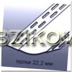 Угол 0904 для объединения под прямым углом трех 19 мм внешних углов