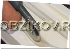 Виды оконных утеплителей