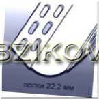 Внутренний защищаемый угол, полукруглый, на 19 мм