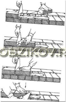 (Второй рисунок)