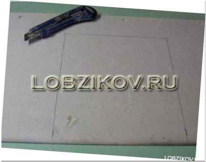 Вырез в гипсокартоне