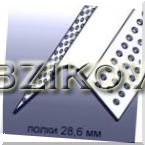 Защитный компонент (угол) 350Bull