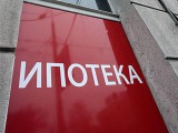 Архангельская область: спрос на ипотеку вырос в 2 раза