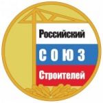 Строительная новость Минстрой России упростит переход компаний в СРО