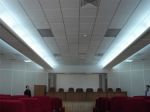 Товар Подвесной потолок Армстронг