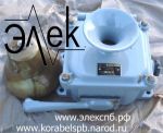 Товар Продажа электроакустических приборов (звонки, ревуны, колокола)
