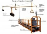 Товар Cтроительная люлька (Фасадный Подъемник) ZLP -800