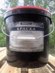Товар Краска ВД фасадная акриловая