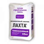 Товар ЛАХТА ремонтный состав тонкослойный