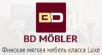 Товар Мягкая мебель класса Luxe от фабрики BD Mobler