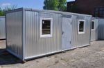 Товар Металлическая бытовка 7*2,4*2,5 м