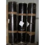 Товар Стеклоизол ХПП 2,5 (10м2)
